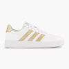 adidas Weises Breaknet 2.0